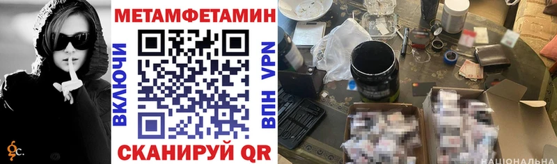 Amphetamine 98% Игра