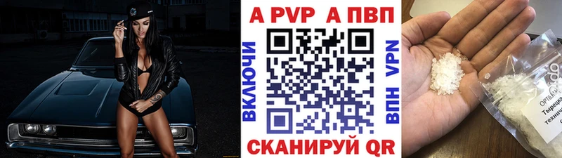 кракен зеркало  Игра  А ПВП VHQ 