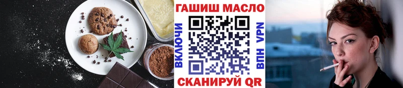 ссылка на мегу как зайти  Игра  Canna-Cookies марихуана 