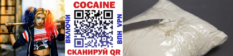 Кокаин Fish Scale  Игра 