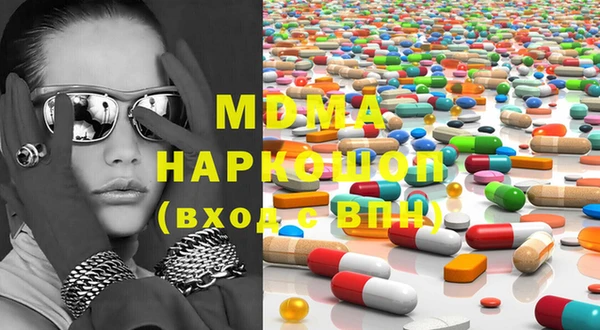 мефедрон Алексин