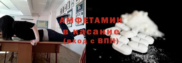 а пвп мука Алзамай