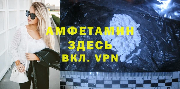 а пвп мука Алзамай