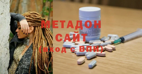 мефедрон Алексин
