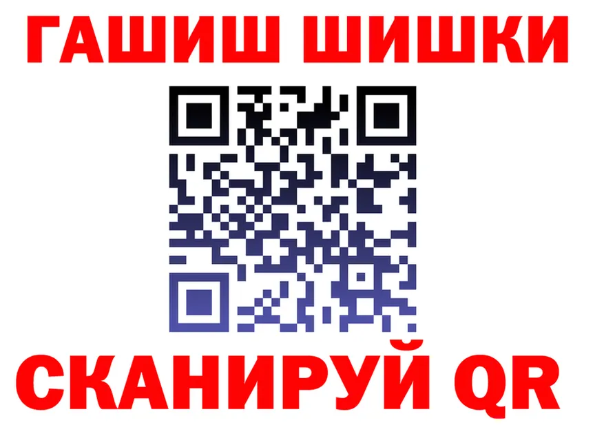 ТГК концентрат онион shop OMG Игра